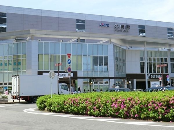 東京都八王子市北野町 Oaf 大京穴吹不動産 東京都八王子市北野町 Oaf 大京穴吹不動産