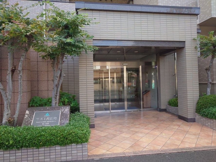 サーパス月丘町 3階4LDK｜周南市の中古マンション購入【MHF68212