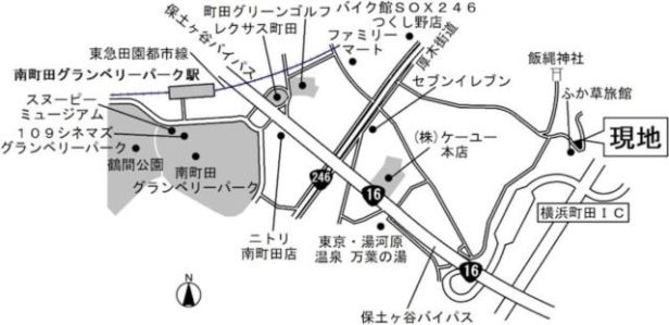 神奈川県横浜市緑区長津田町 Oaf 大京穴吹不動産