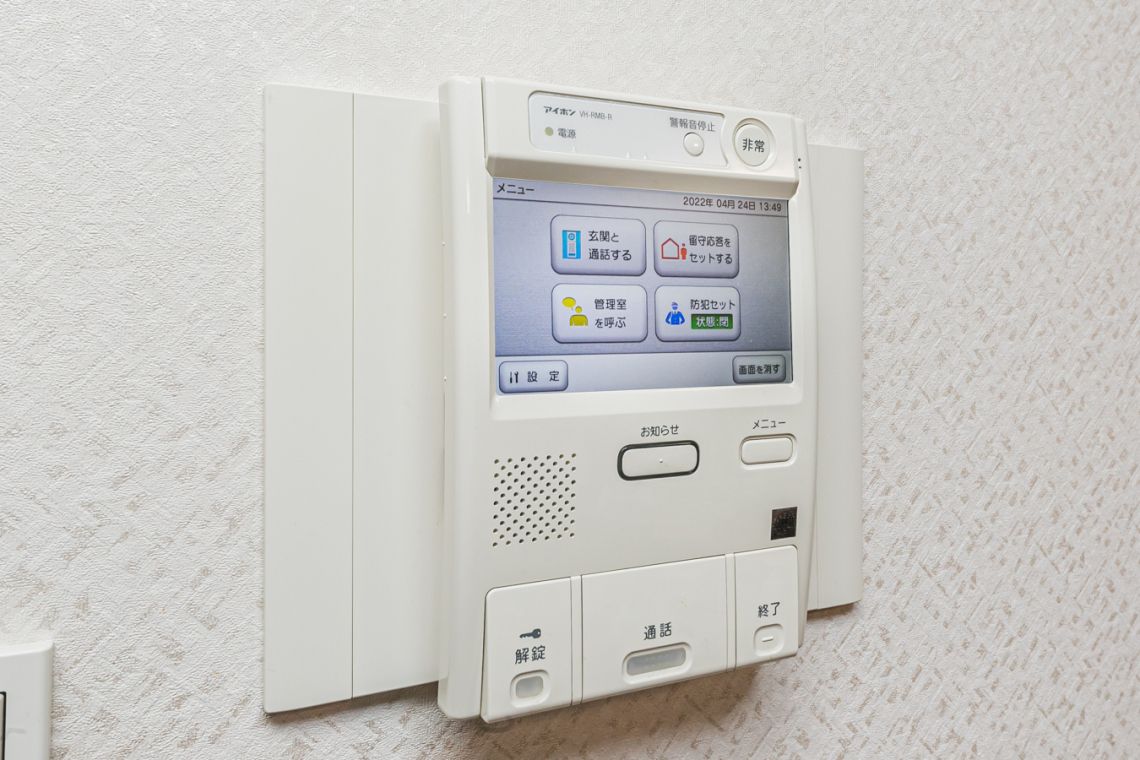 アルス高輪桂坂 1階2ldk 港区の中古マンション購入 Mhf 大京穴吹不動産