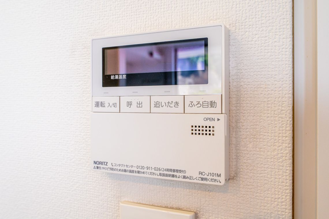 リステージ横浜浅間町 6階2ldk Mhf44070 大京穴吹不動産