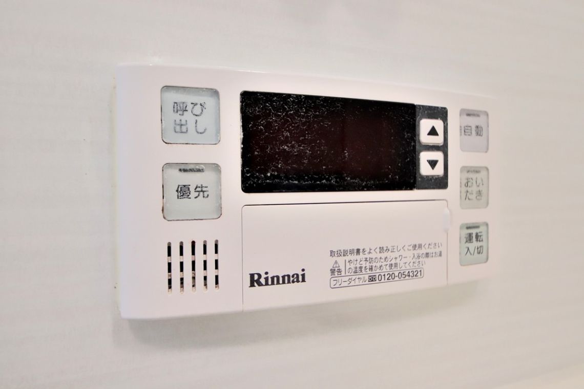 クロスウィル多摩センター 1階3LDK｜多摩市の中古マンション購入