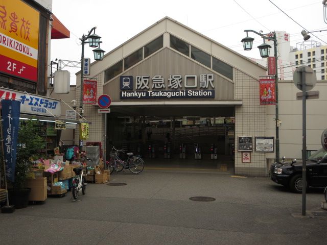 ワコーレ塚口駅前ファーストエンブレム 13階2ldk Mhf 大京穴吹不動産