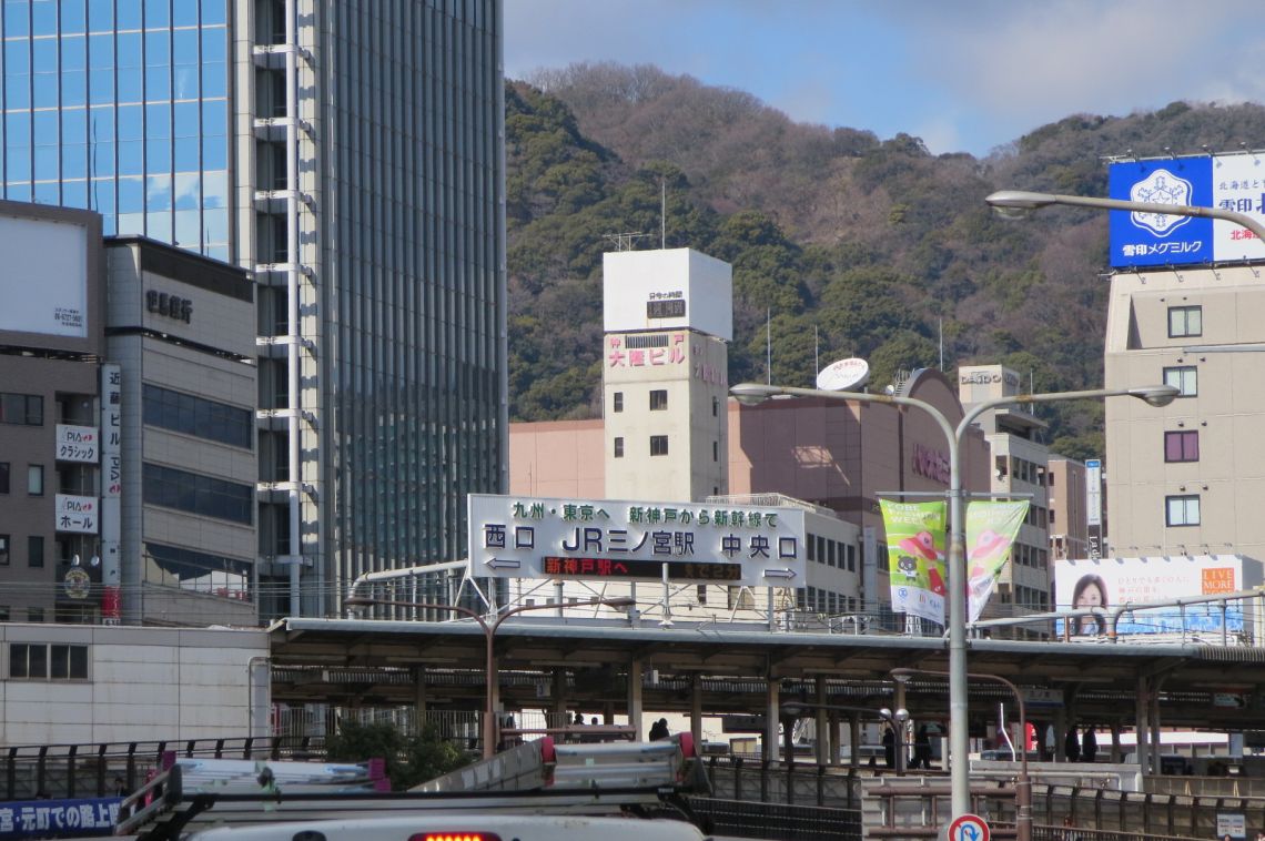 ワコーレ神戸三宮トラッドタワー 11階1ldk Mhf 大京穴吹不動産