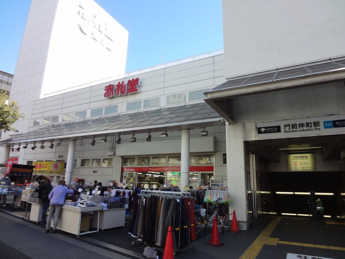 エンゼルハイム門前仲町 6階3ldk 江東区の中古マンション購入 Mhf 大京穴吹不動産