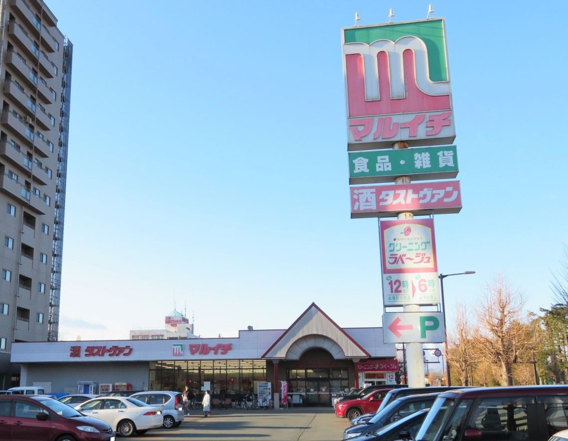 盛岡ダイカンプラザｃｉｔｙ 5階1k Mhf 大京穴吹不動産