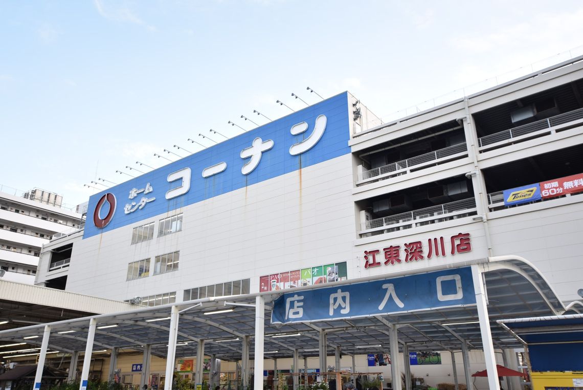 ライオンズ門前仲町レジデンス 9階2ldk 江東区の中古マンション購入 Mhf596 大京穴吹不動産