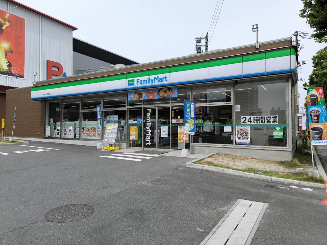 名古屋車掌区 名古屋車掌区 名古屋車掌区 ZX ランドクルーザー・プラド
