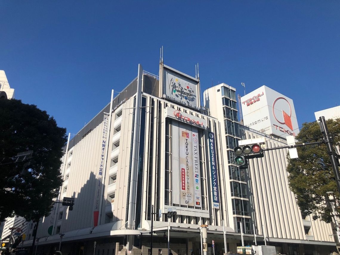 サンビューハイツ松濤 3階1ldk Mhf333 大京穴吹不動産 サンビューハイツ松濤 3階1ldk Mhf333 大京穴吹不動産