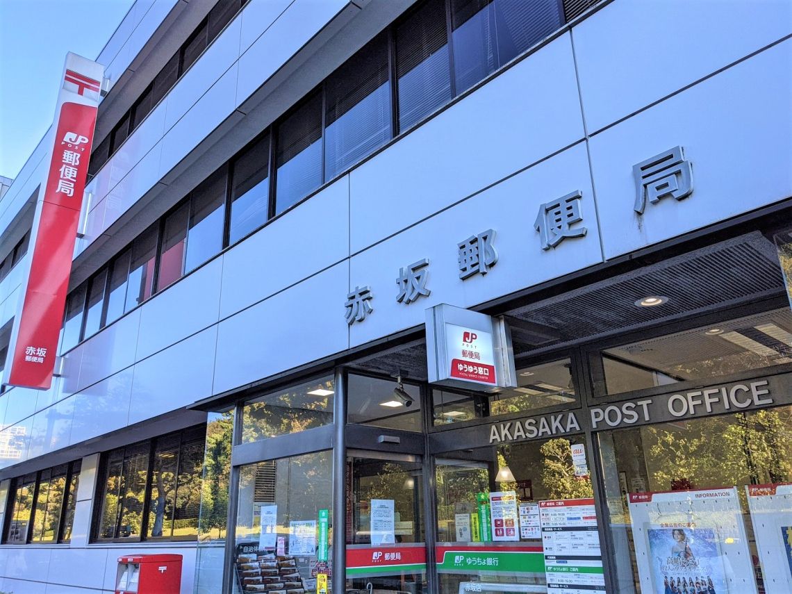 赤坂アーバンライフ 2階3ldk Mhf 大京穴吹不動産 赤坂アーバンライフ 2階3ldk Mhf 大京穴吹不動産