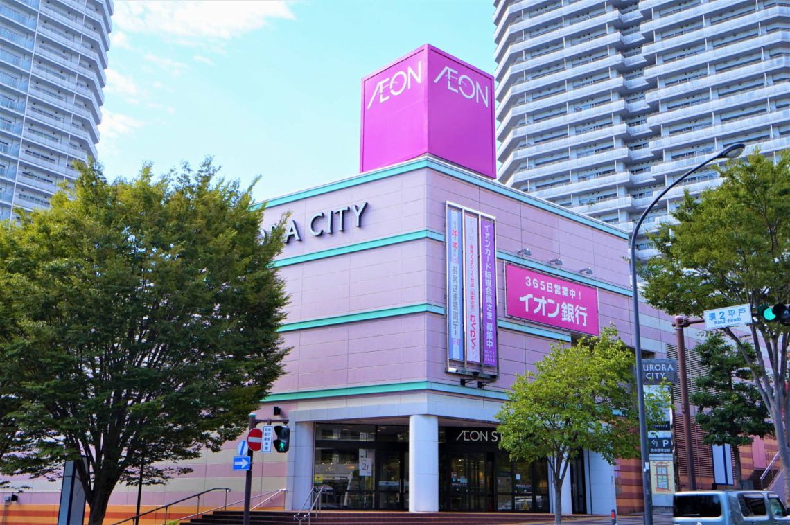 ニューシティ東戸塚タワーズシティパークタワー東戸塚 30階2ldk 横浜市戸塚区の中古マンション購入 Mhf 大京穴吹不動産