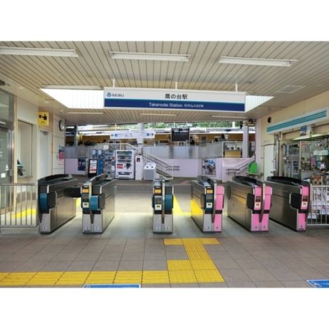 東京都国分寺市北町2丁目 Oae 大京穴吹不動産 東京都国分寺市北町2丁目 Oae 大京穴吹不動産