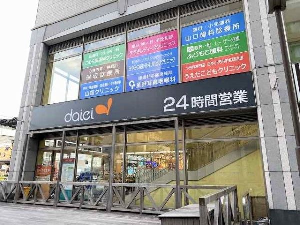 ネバーランド西宮駅前 6階3ldk 西宮市の中古マンション購入 Oag 大京穴吹不動産