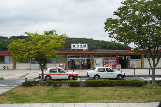 岡山市東区西大寺中野 中古戸建 4dk Mhf 大京穴吹不動産