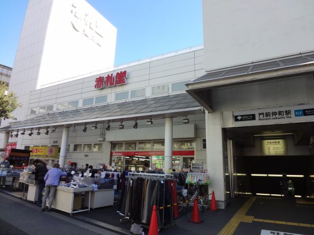 ライオンズマンション門前仲町第５ 5階ワンルーム 江東区の中古マンション購入 Mhe807 大京穴吹不動産