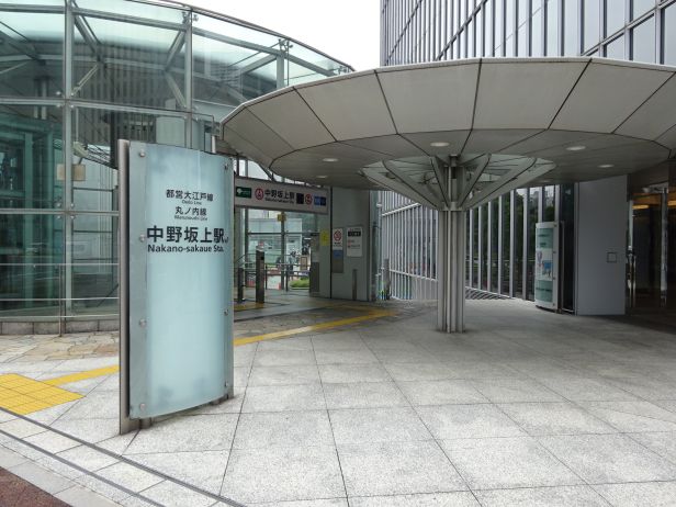 シャルマン中野坂上 5階ワンルーム Mhf 大京穴吹不動産