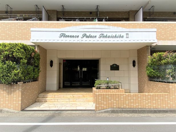 フローレンスパレス十日市場２ 2階1ldk S 納戸 Mhf401 大京穴吹不動産