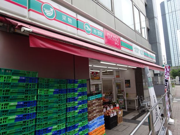 シャルマン中野坂上 5階ワンルーム Mhf 大京穴吹不動産