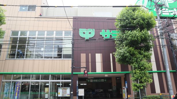 日神シルバーパレス鷺宮 2階2ldk Mhf 大京穴吹不動産 日神シルバーパレス鷺宮 2階2ldk Mhf 大京穴吹不動産