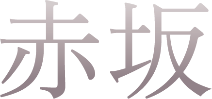 赤坂レジデンスサロン