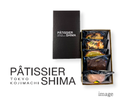 PATISSIER SHIMA