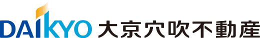 大京穴吹不動産