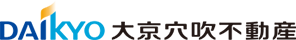 大京穴吹不動産