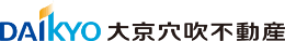 大京穴吹不動産