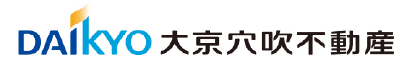 大京穴吹不動産