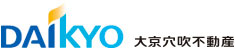 DAIKYO 大京穴吹不動産